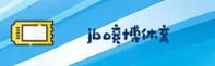 jbo(JBO)官方网站 - 行业领先的体育数据平台